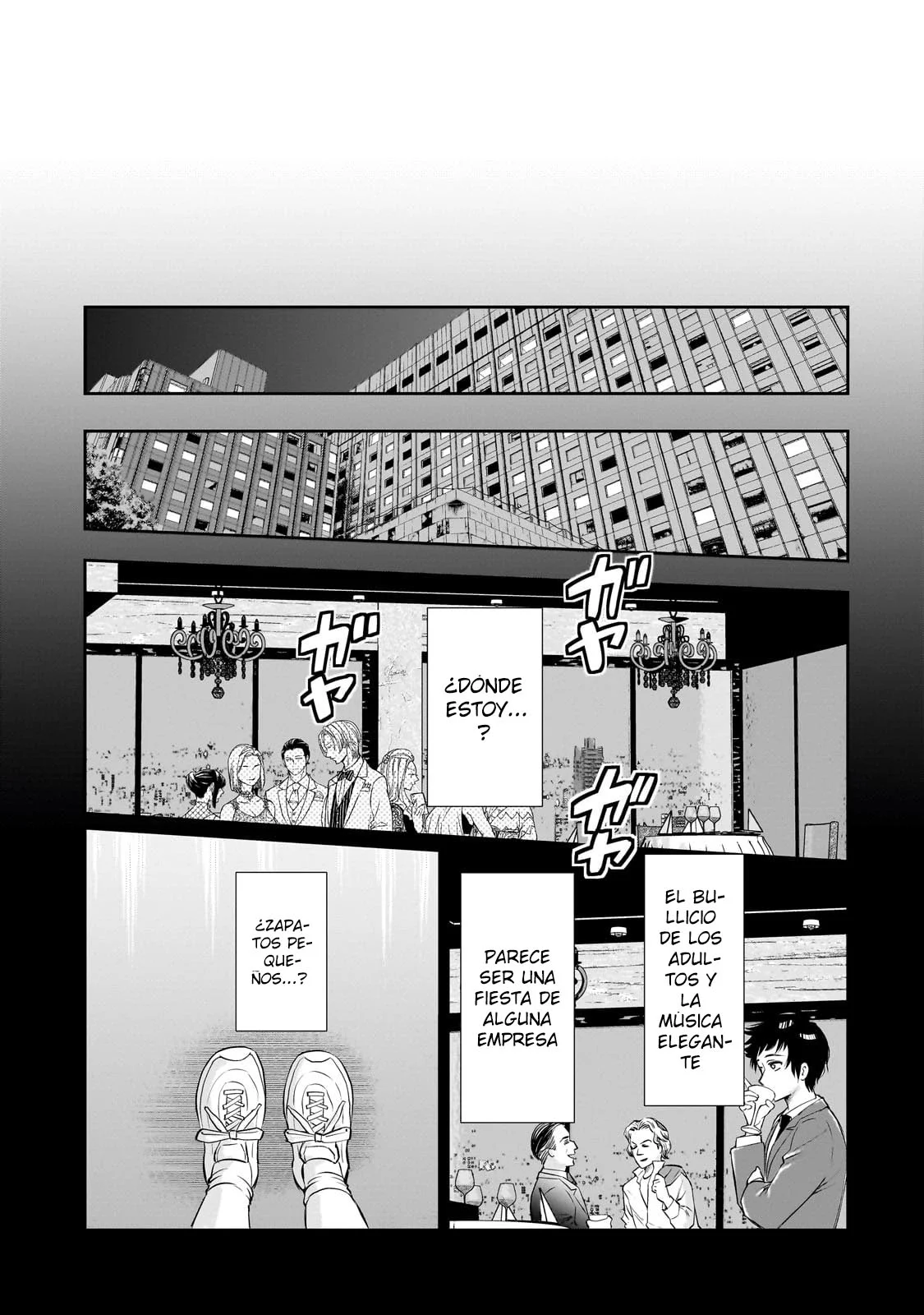Página 5 del Manga