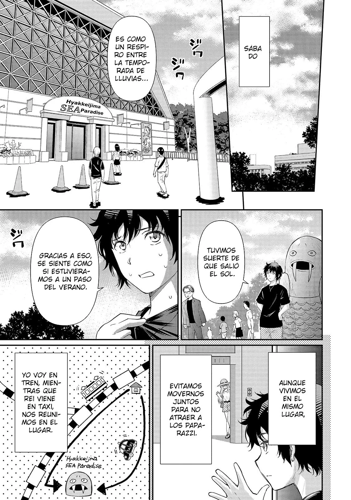 Página 7 del Manga