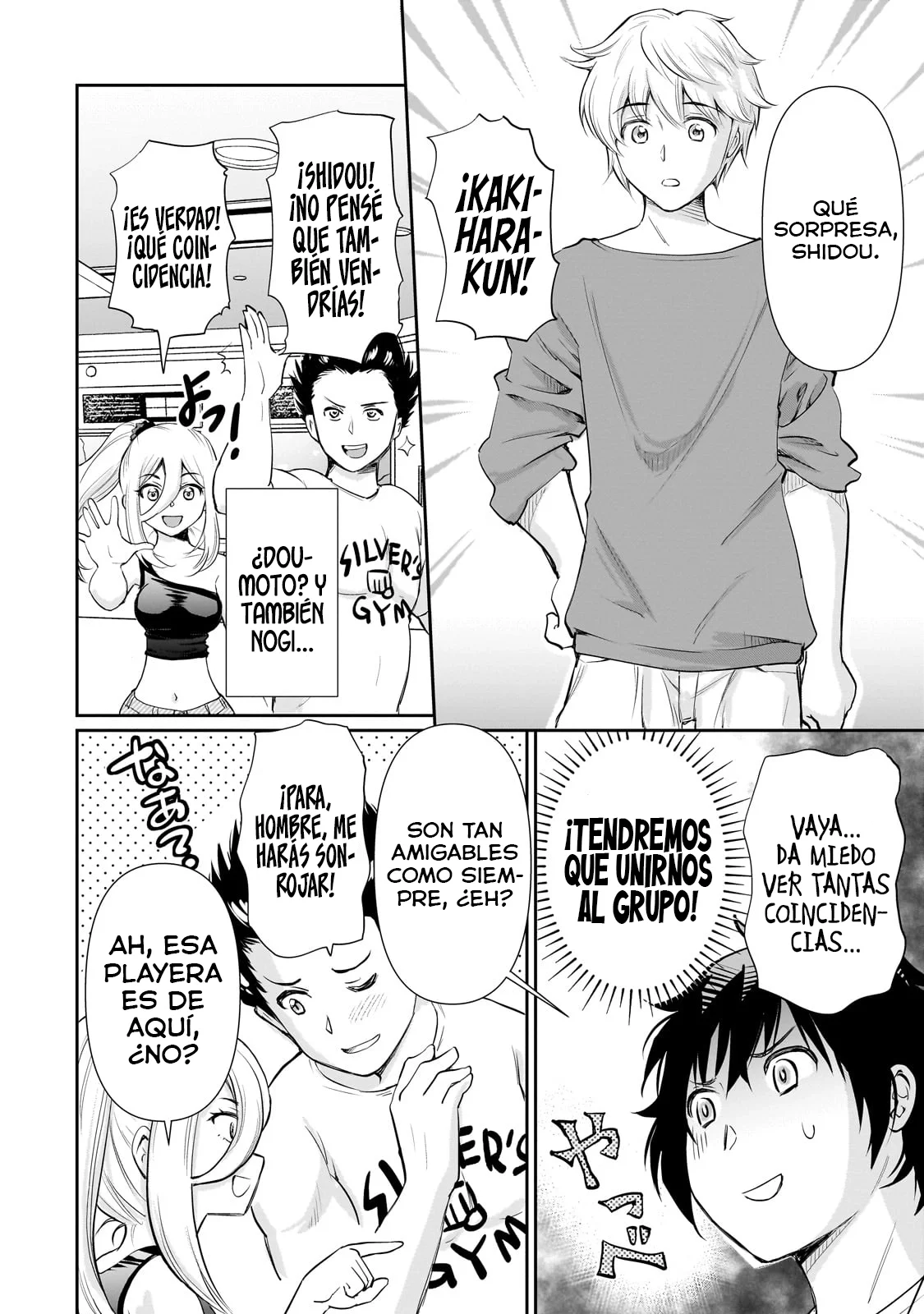 Página 4 del Manga