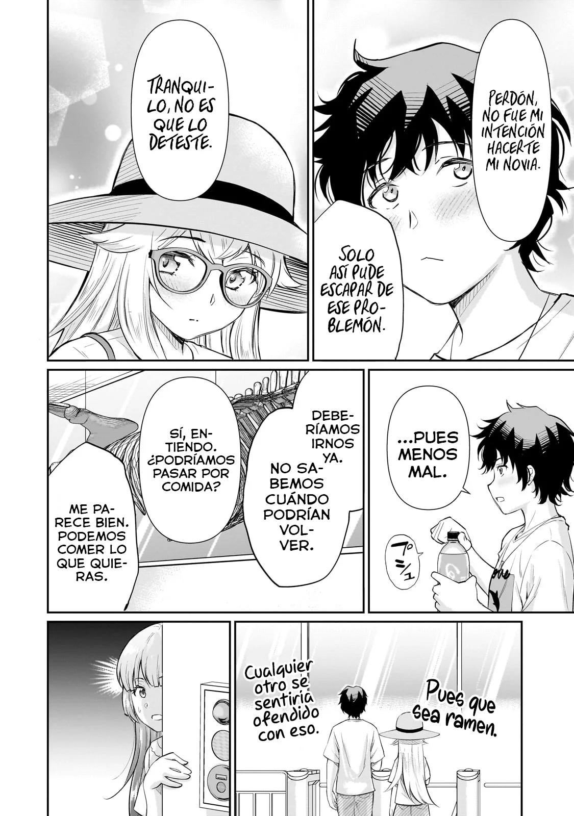 Página 14 del Manga