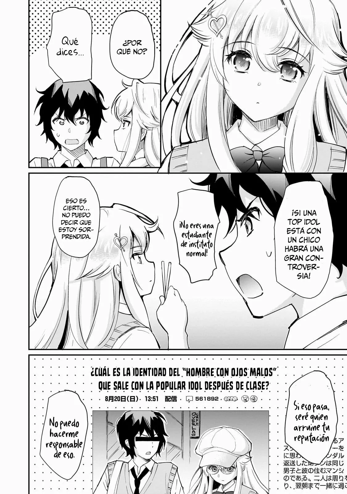 Página 23 del Manga