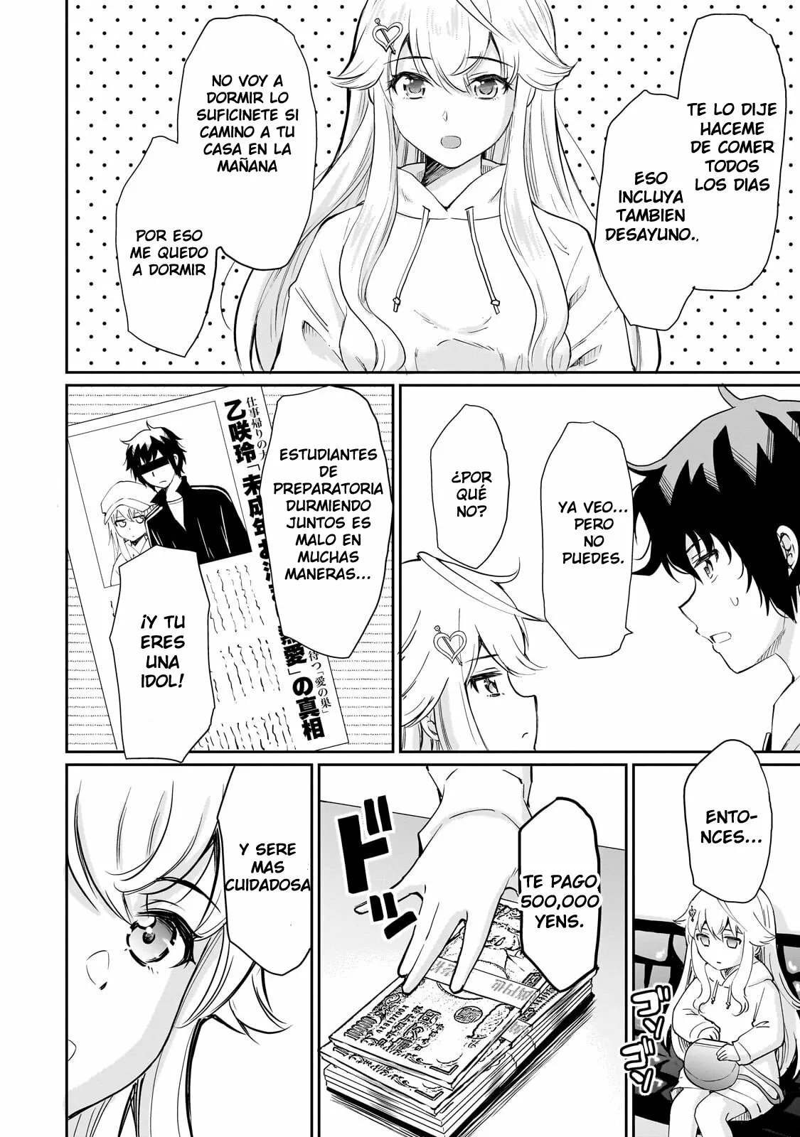 Página 3 del Manga
