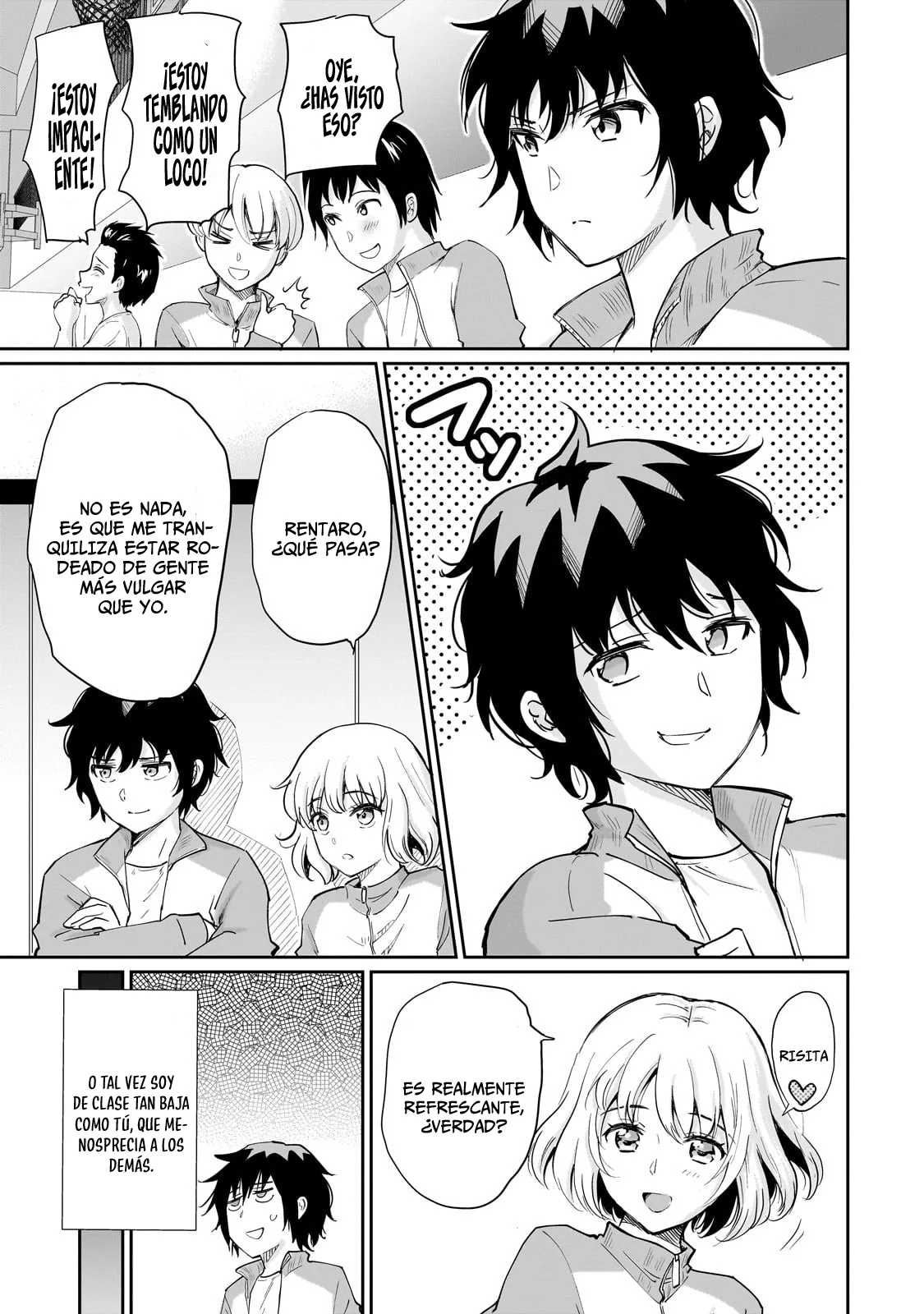 Página 17 del Manga