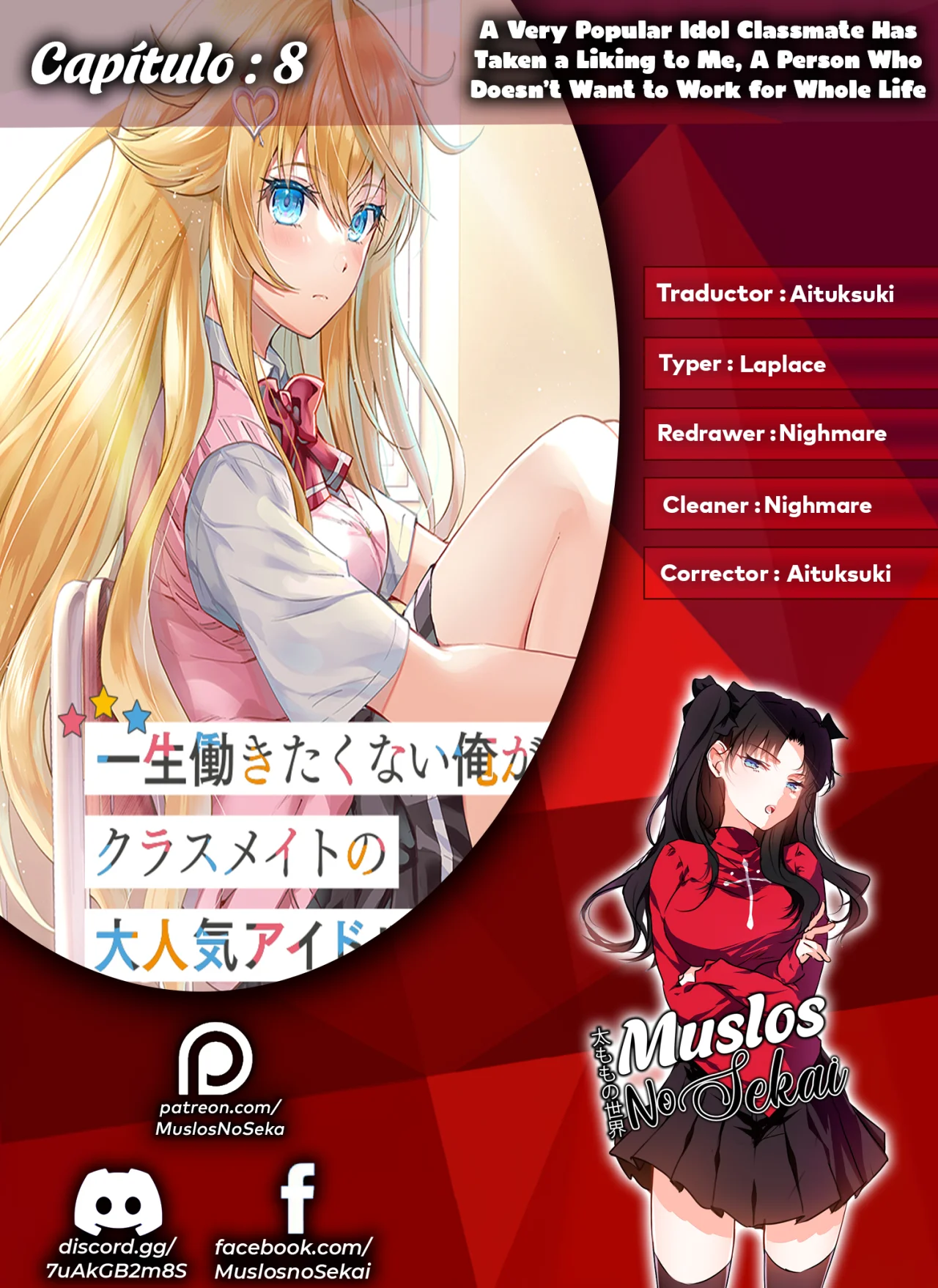 Página 29 del Manga