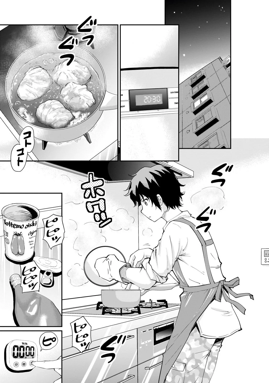 Página 18 del Manga