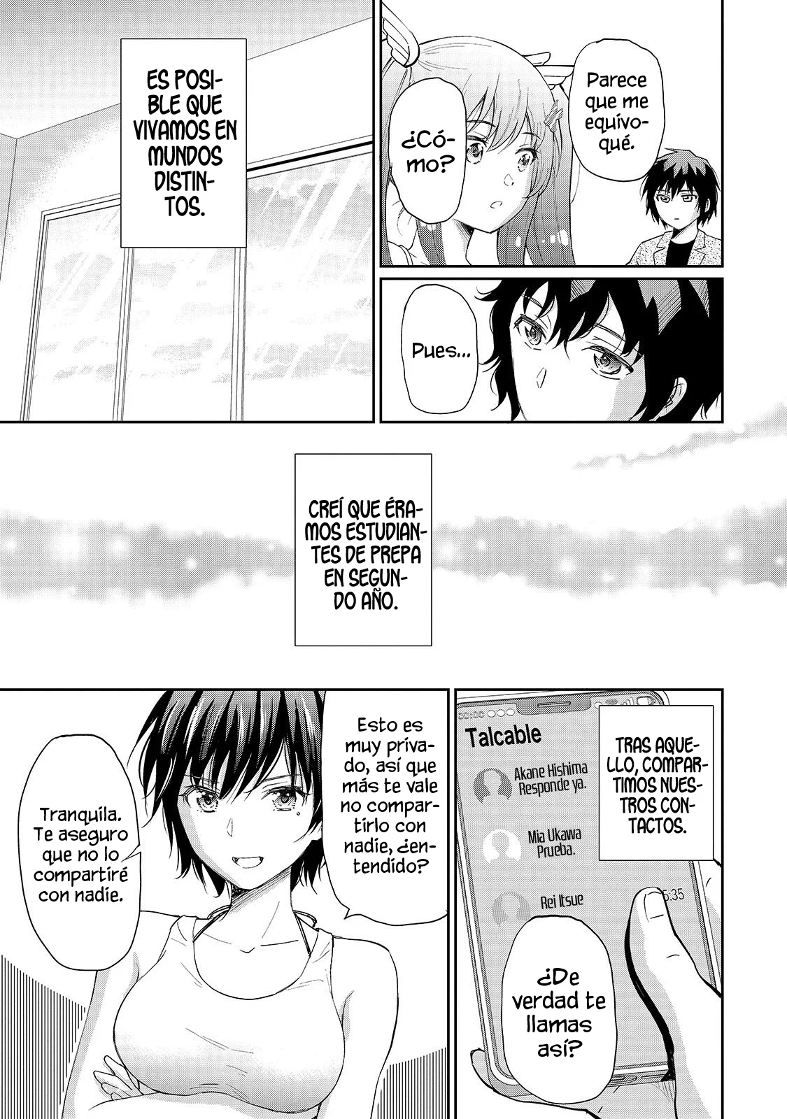 Página 12 del Manga