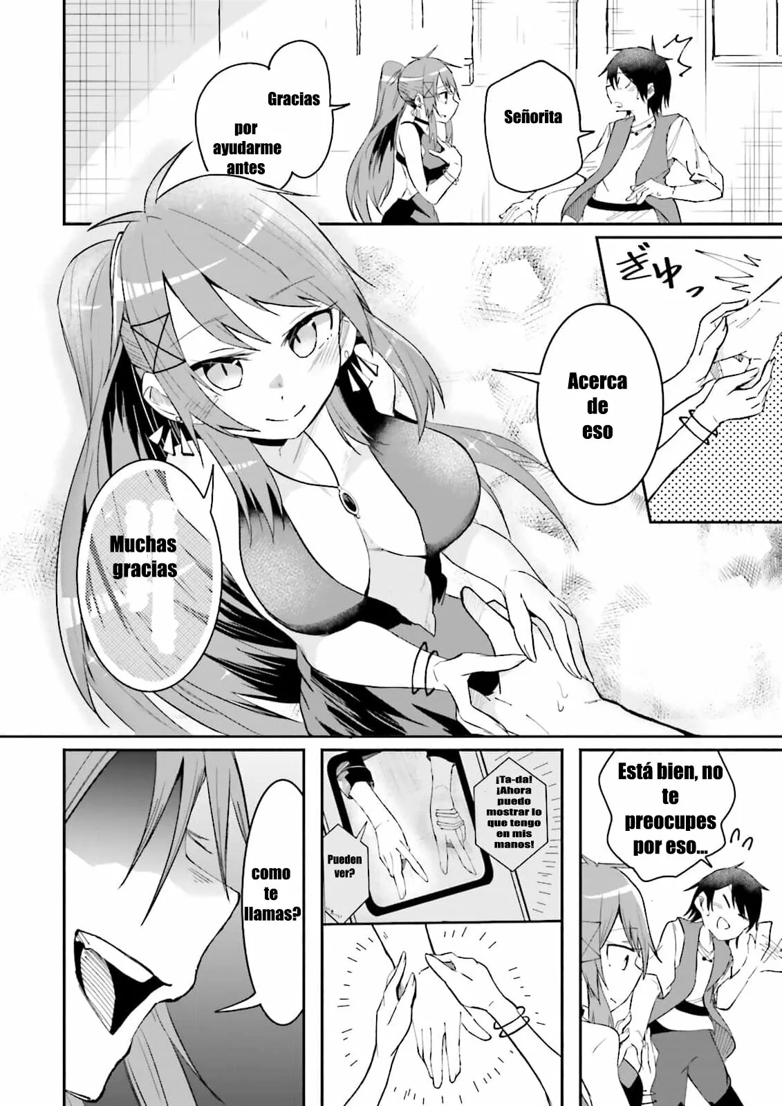 Página 18 del Manga