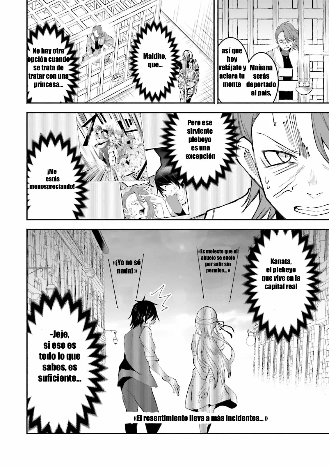 Página 22 del Manga