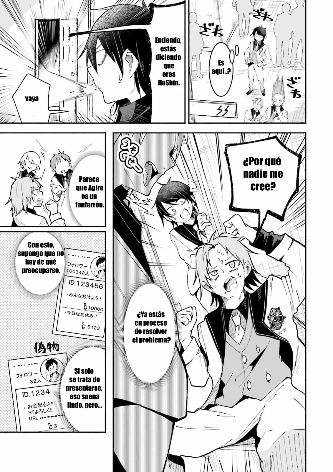 Página 13 del Manga