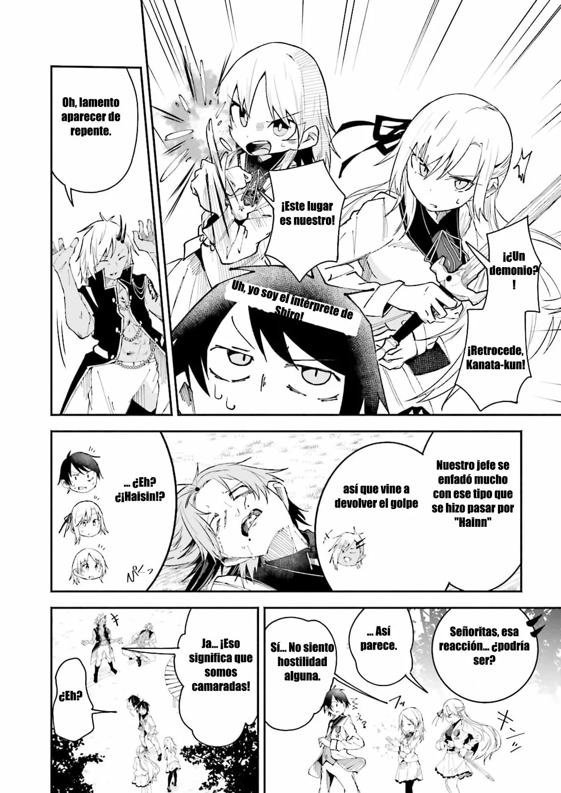 Página 24 del Manga