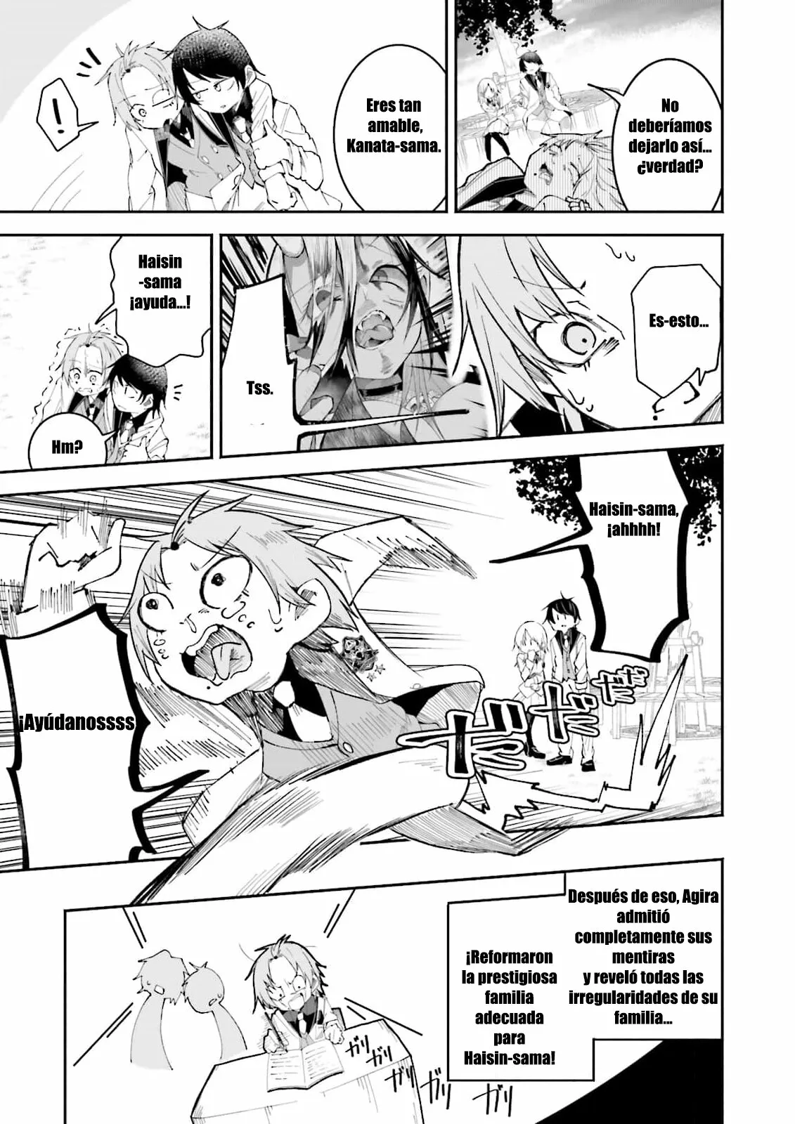 Página 29 del Manga