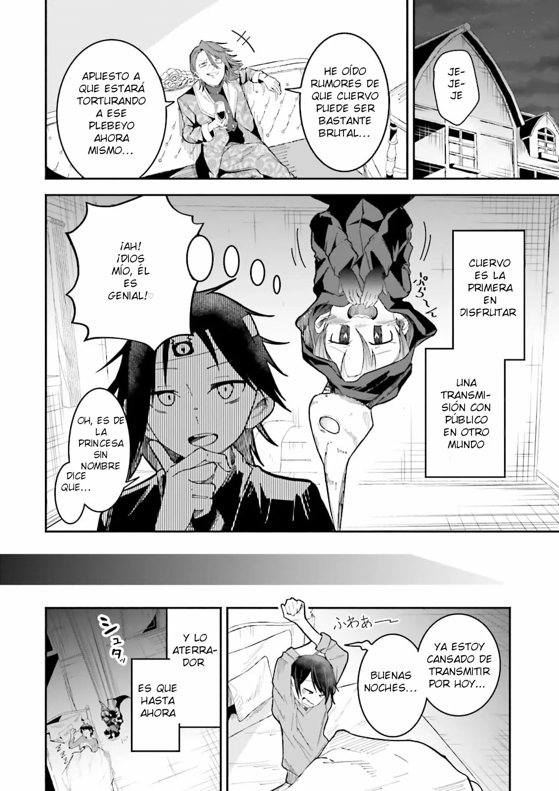 Página 19 del Manga