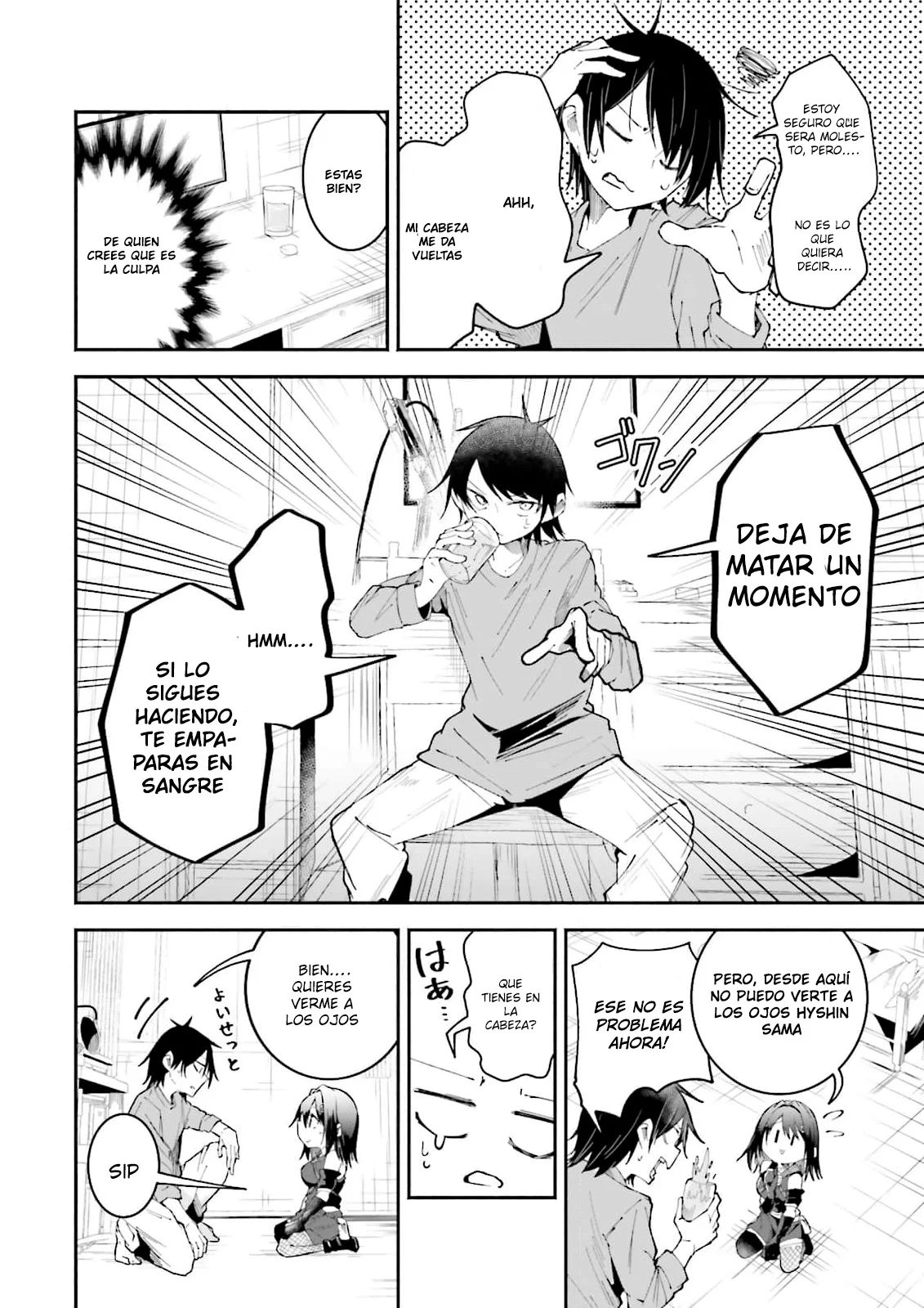 Página 10 del Manga