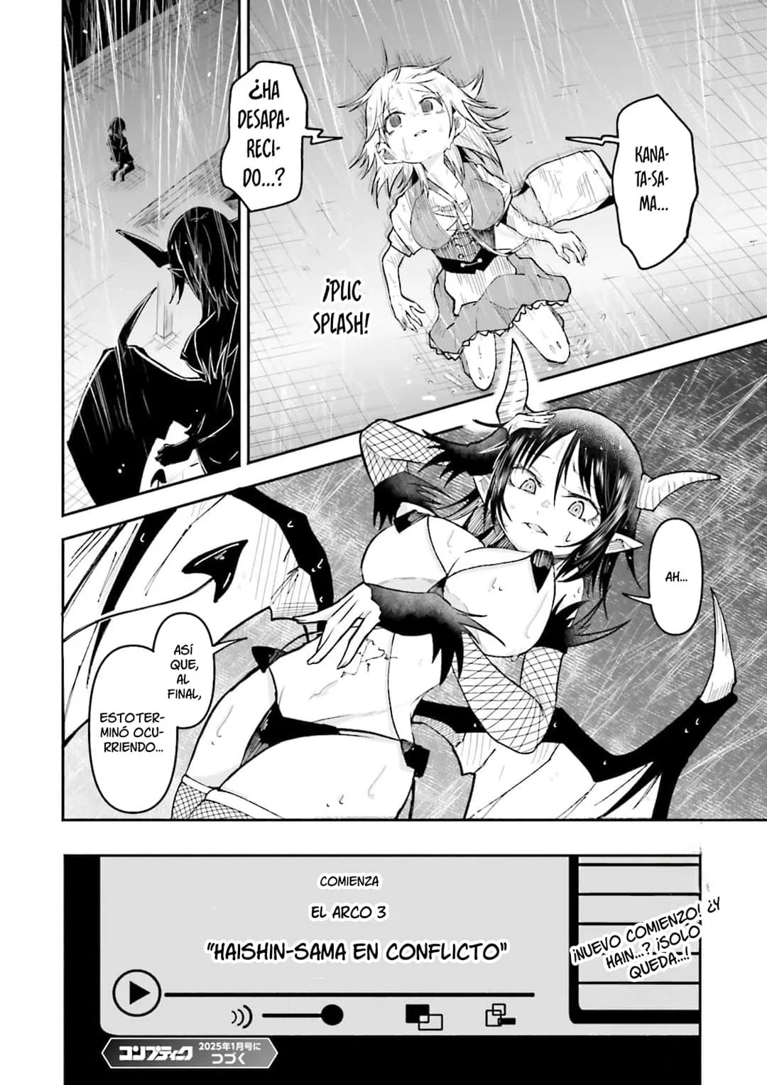 Página 20 del Manga