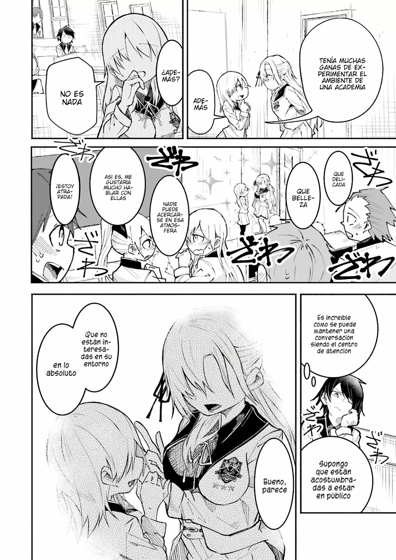 Página 12 del Manga