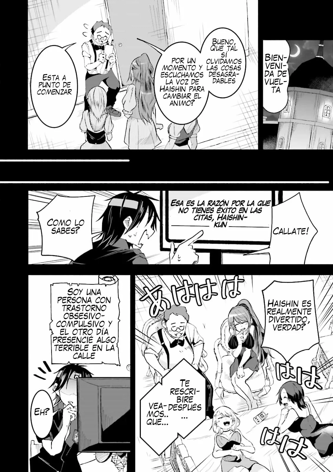 Página 13 del Manga