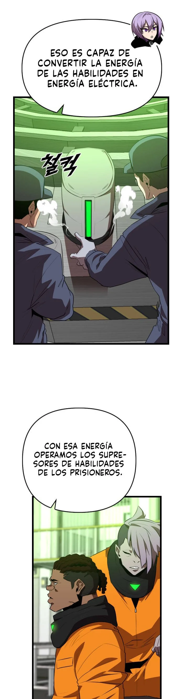 Página 22 del Manga