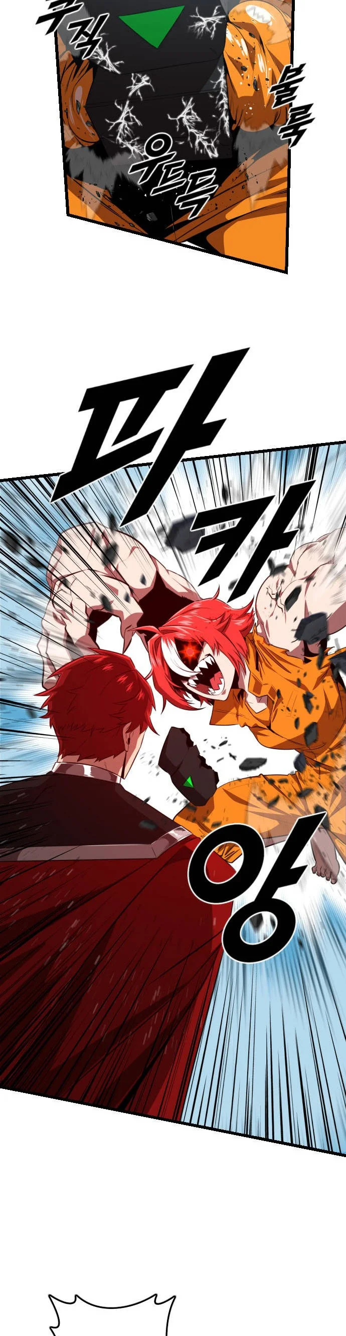 Página 44 del Manga