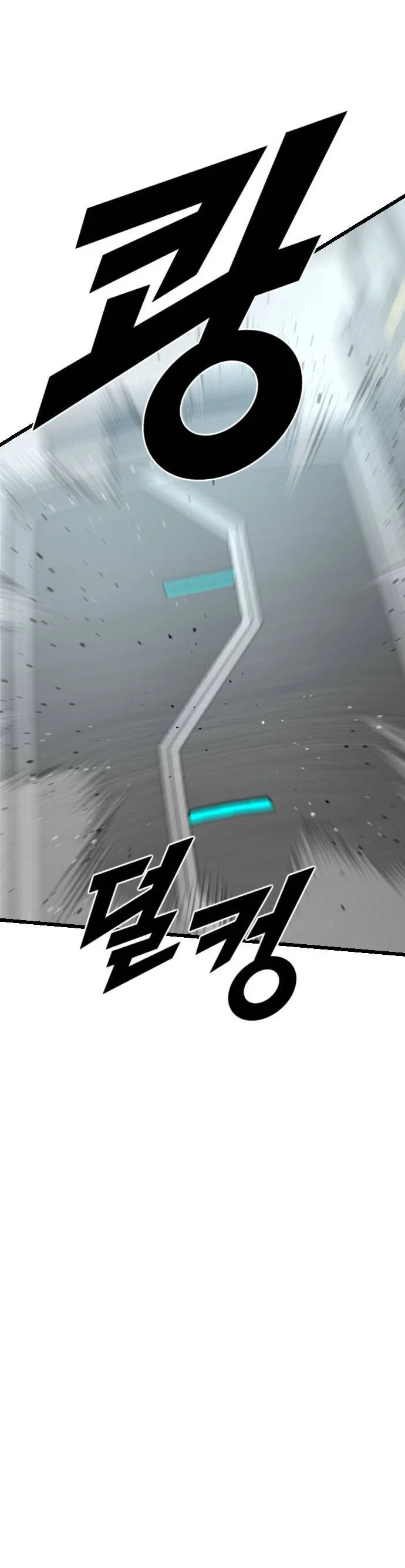 Página 46 del Manga