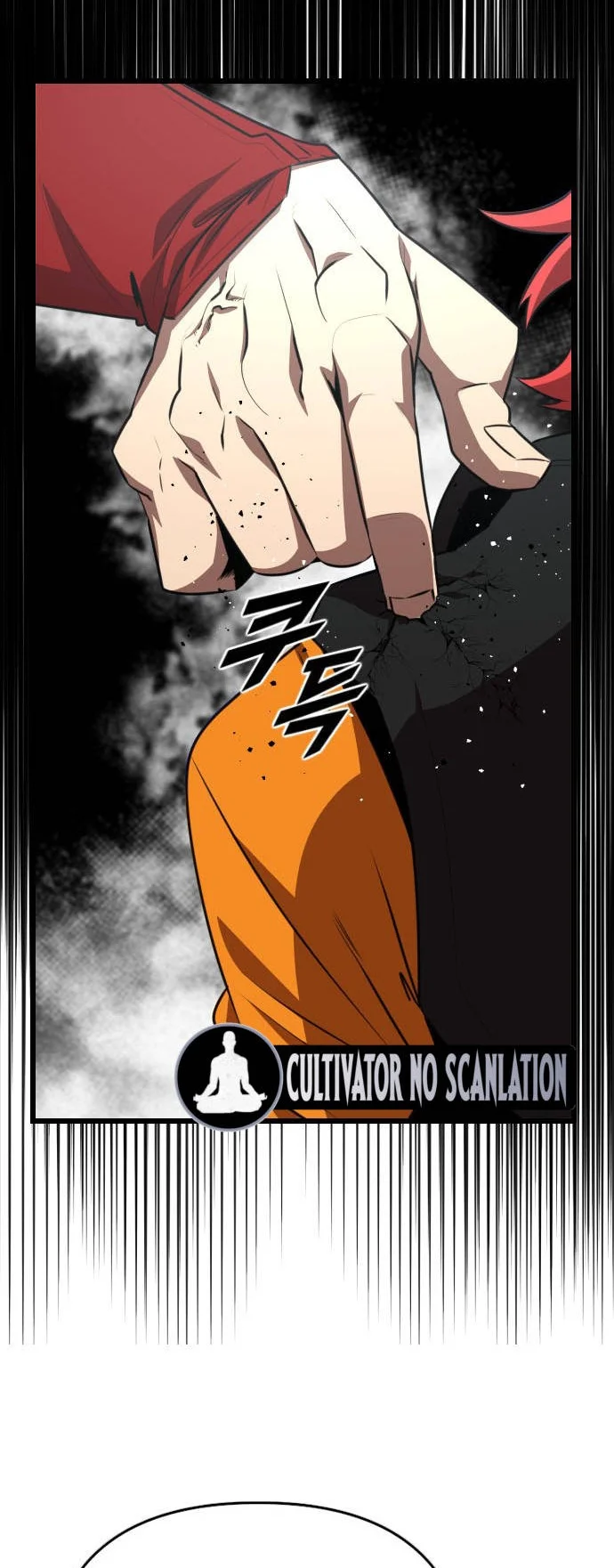 Página 52 del Manga