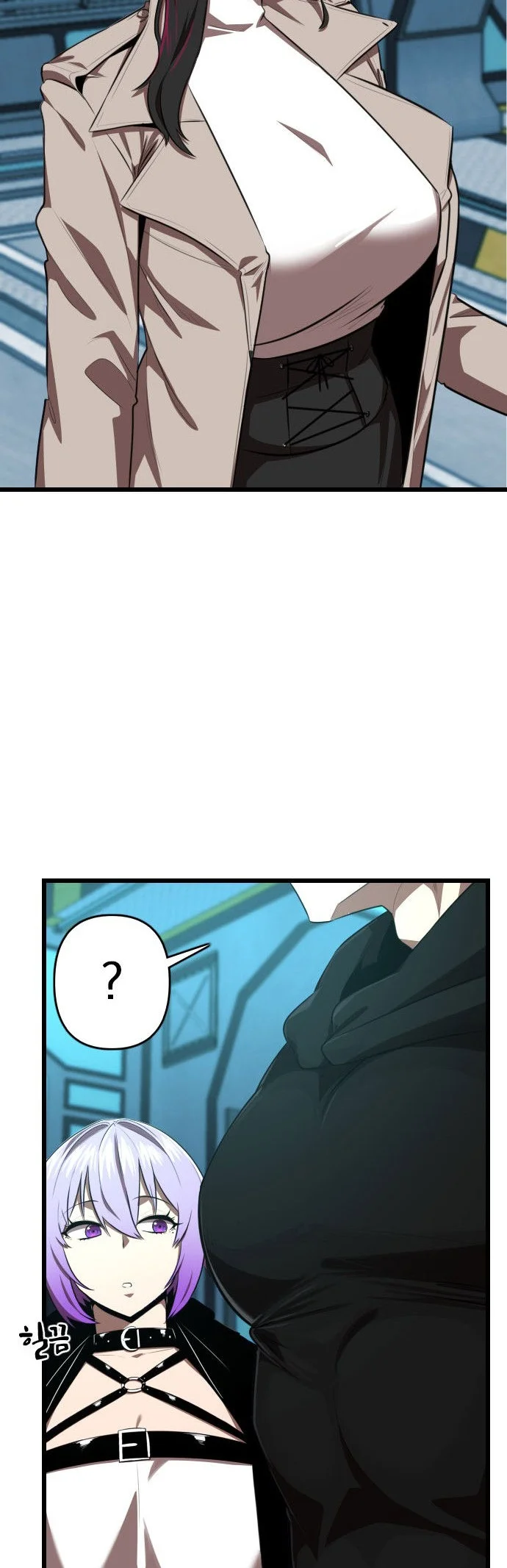 Página 39 del Manga