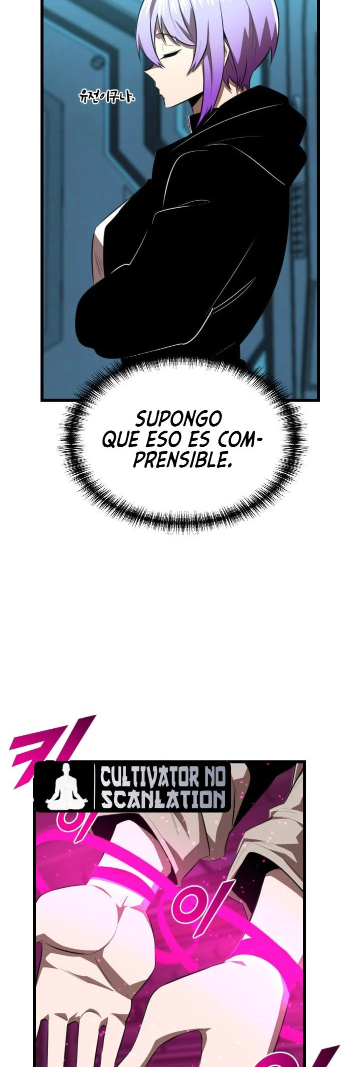 Página 42 del Manga