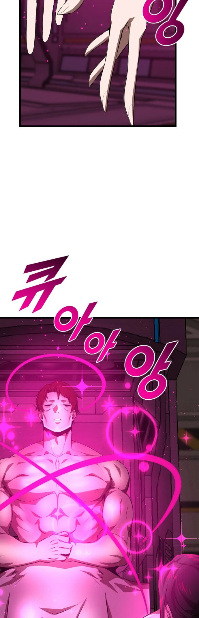 Página 43 del Manga