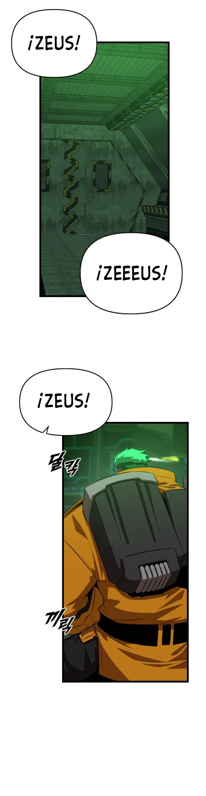 Página 35 del Manga