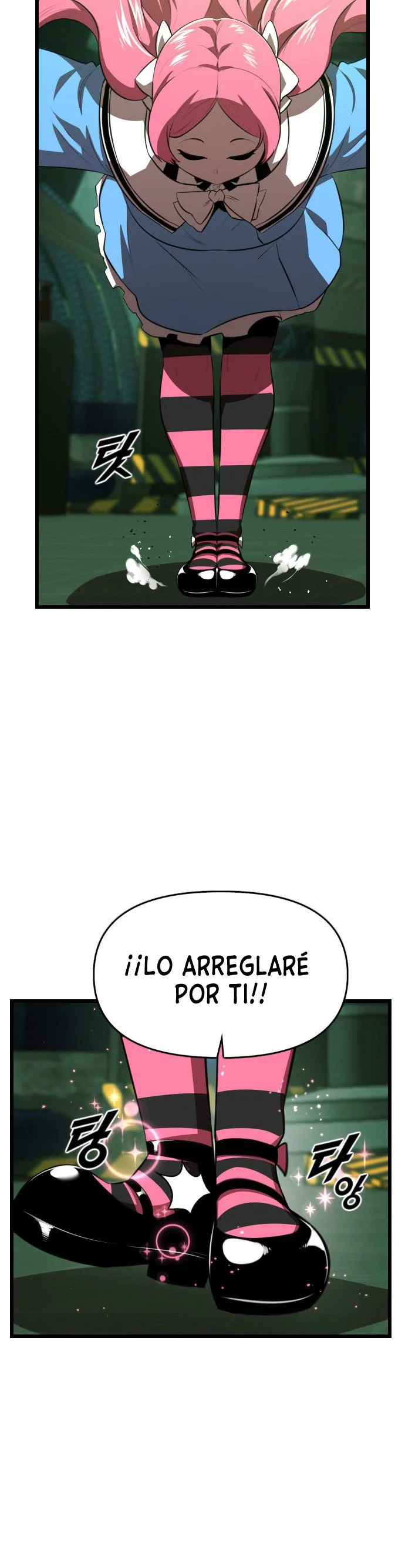 Página 38 del Manga