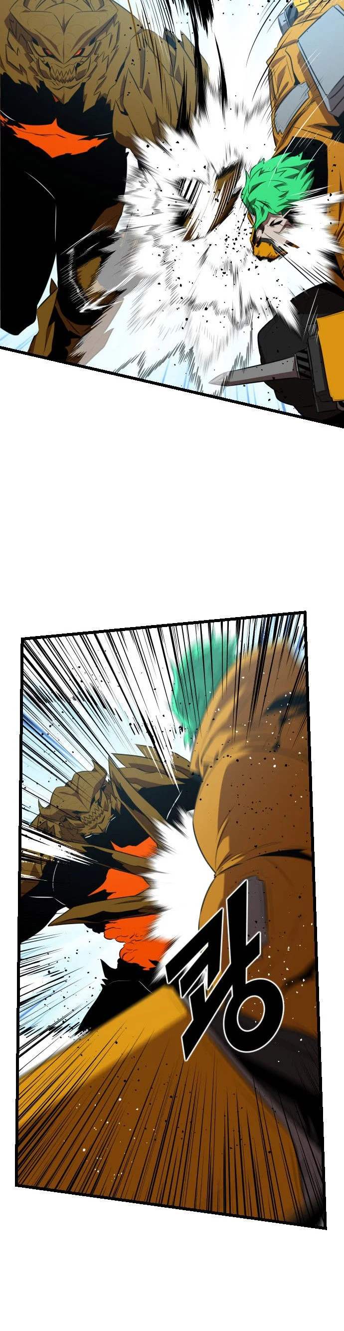 Página 38 del Manga