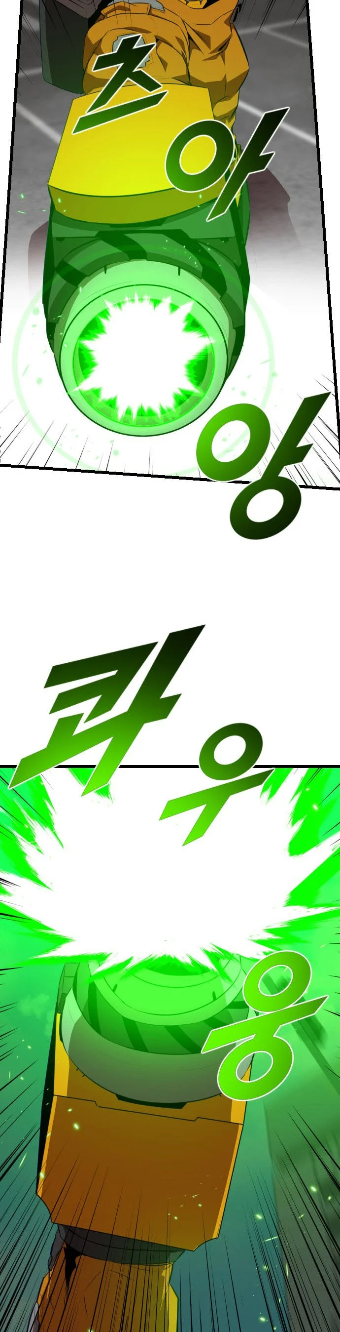 Página 44 del Manga