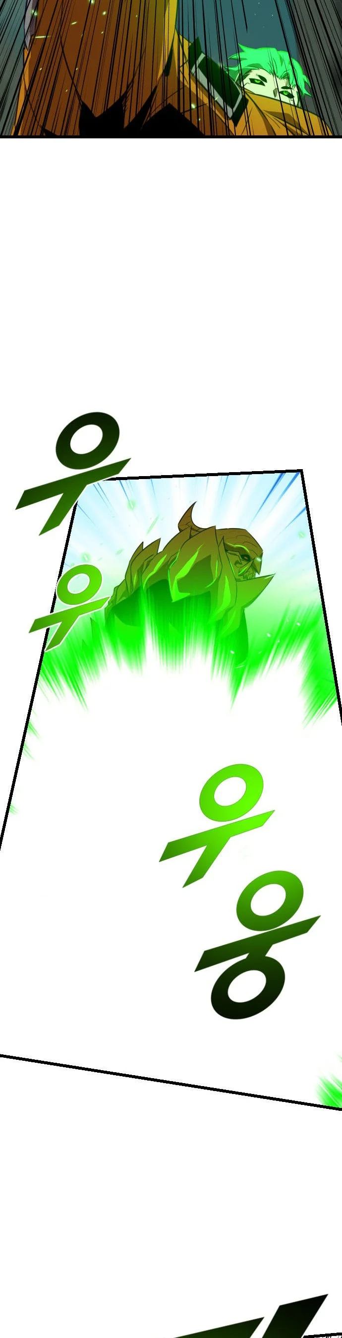 Página 45 del Manga