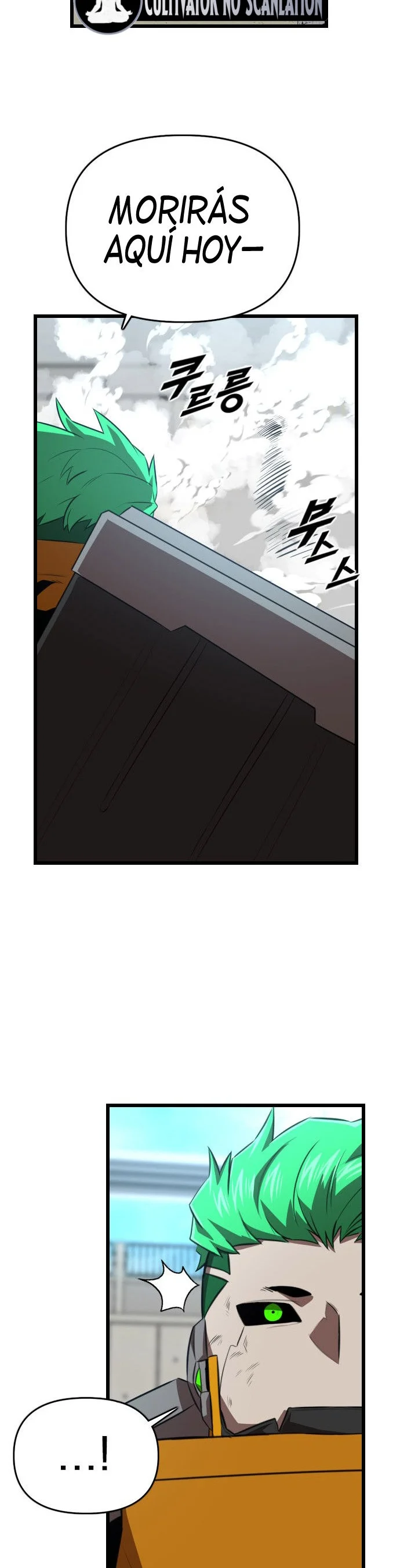 Página 47 del Manga