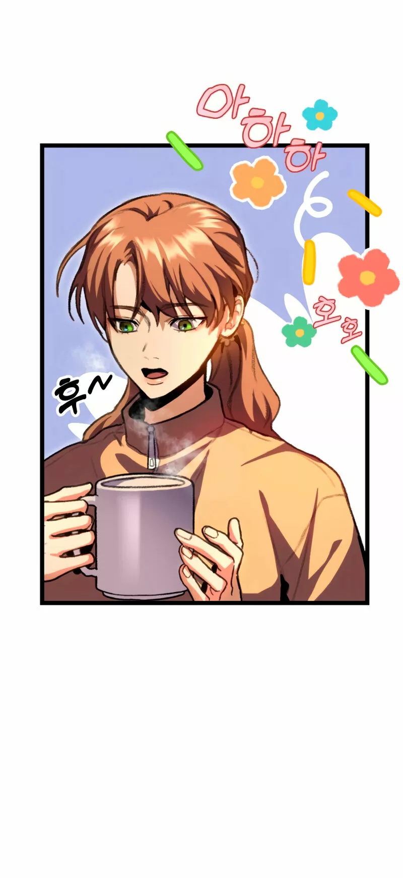 Página 80 del Manga