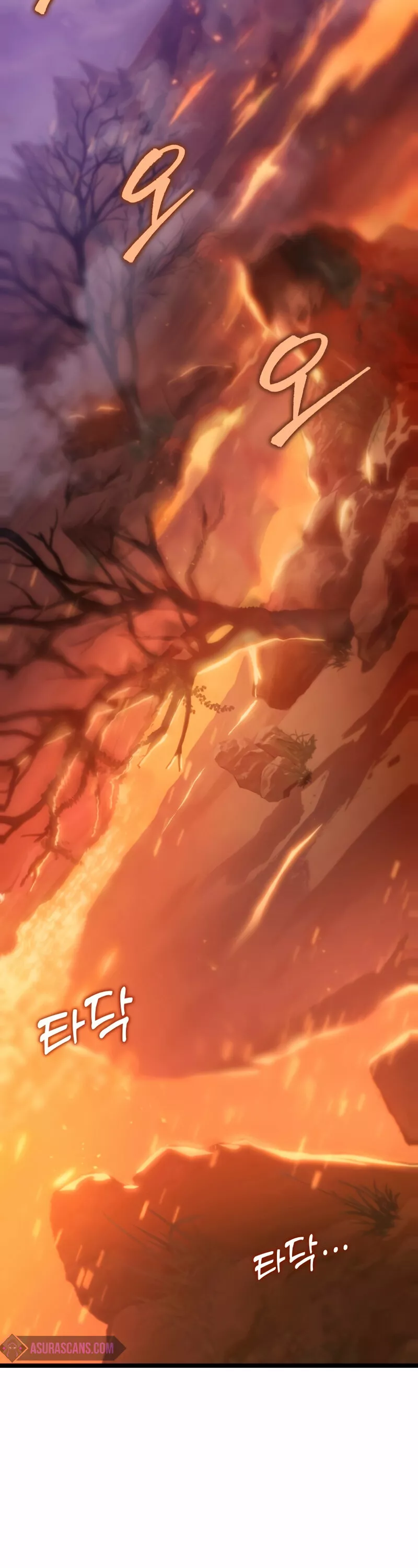 Página 51 del Manga