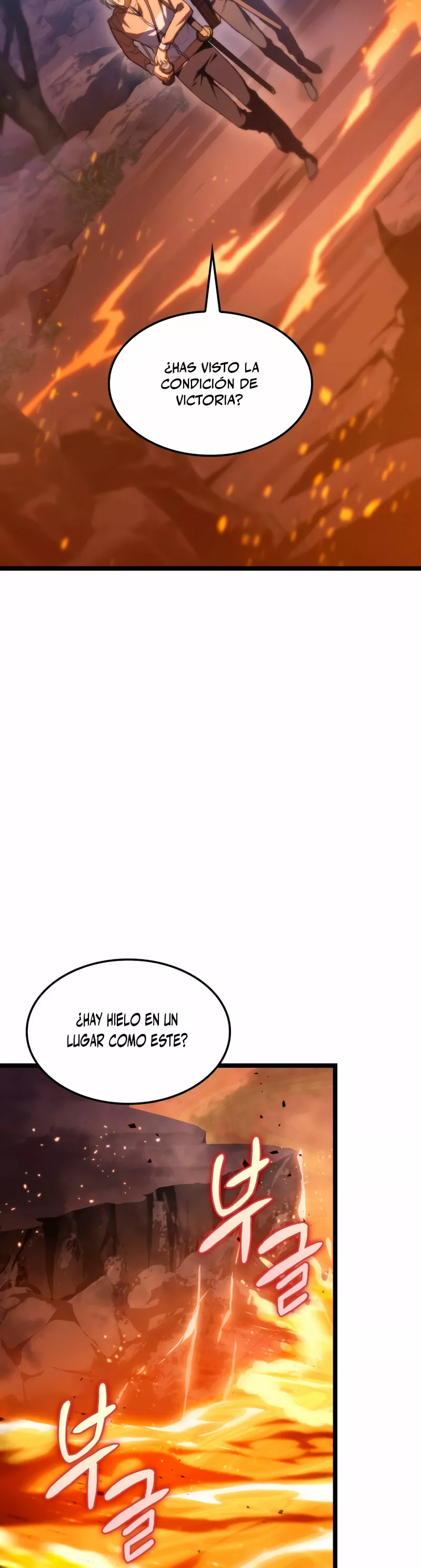 Página 53 del Manga