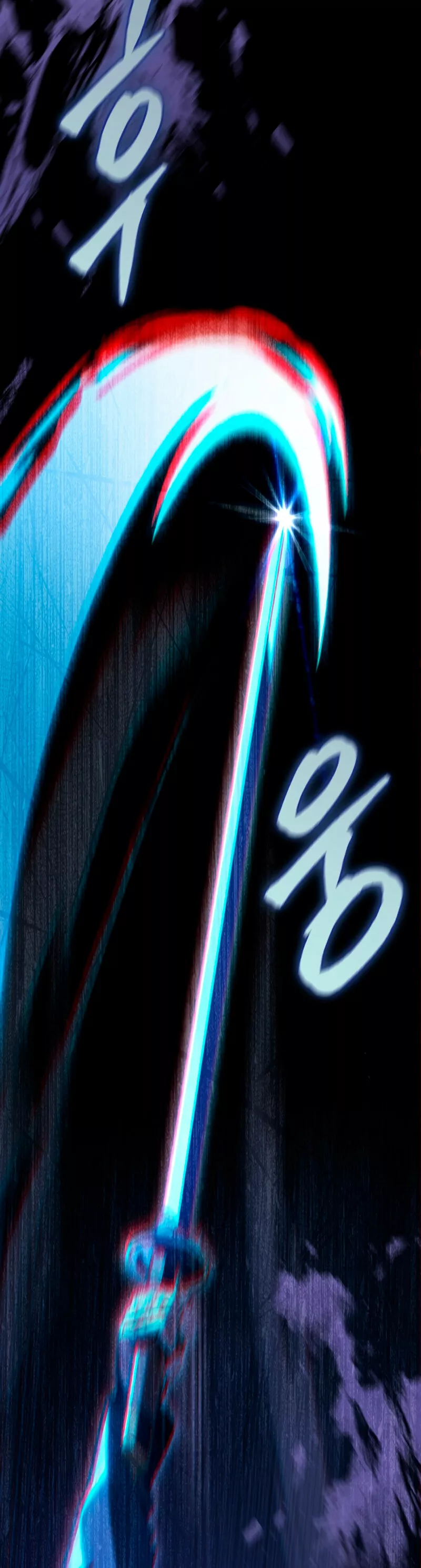 Página 56 del Manga