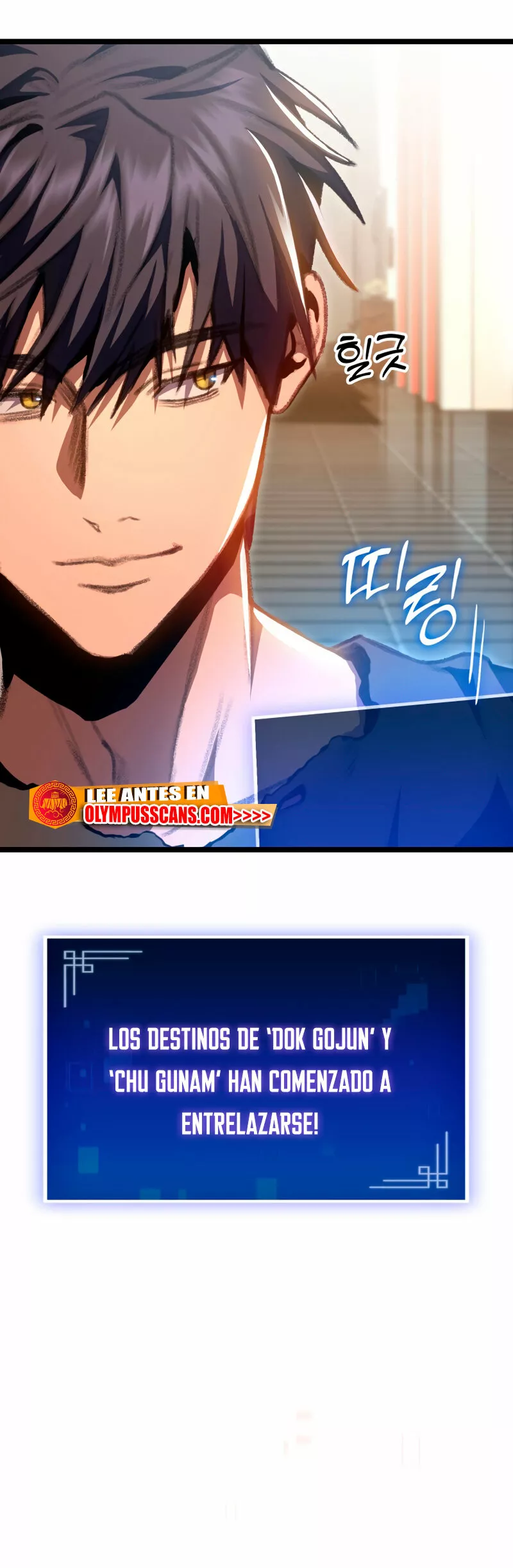 Página 55 del Manga