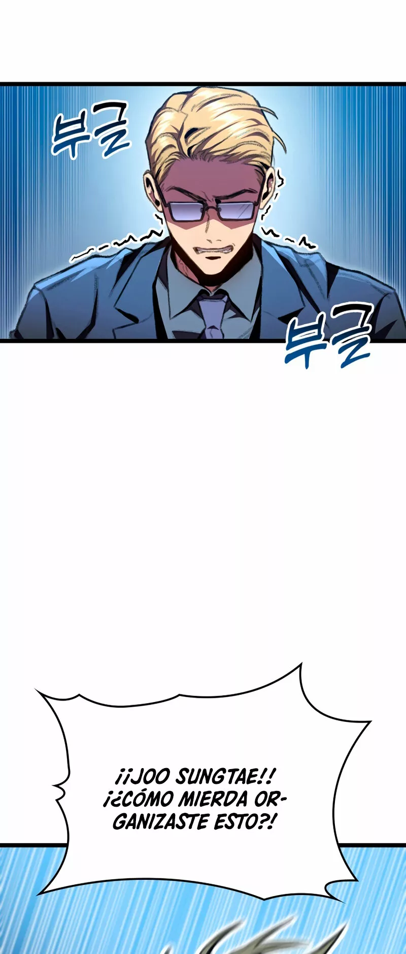 Página 66 del Manga