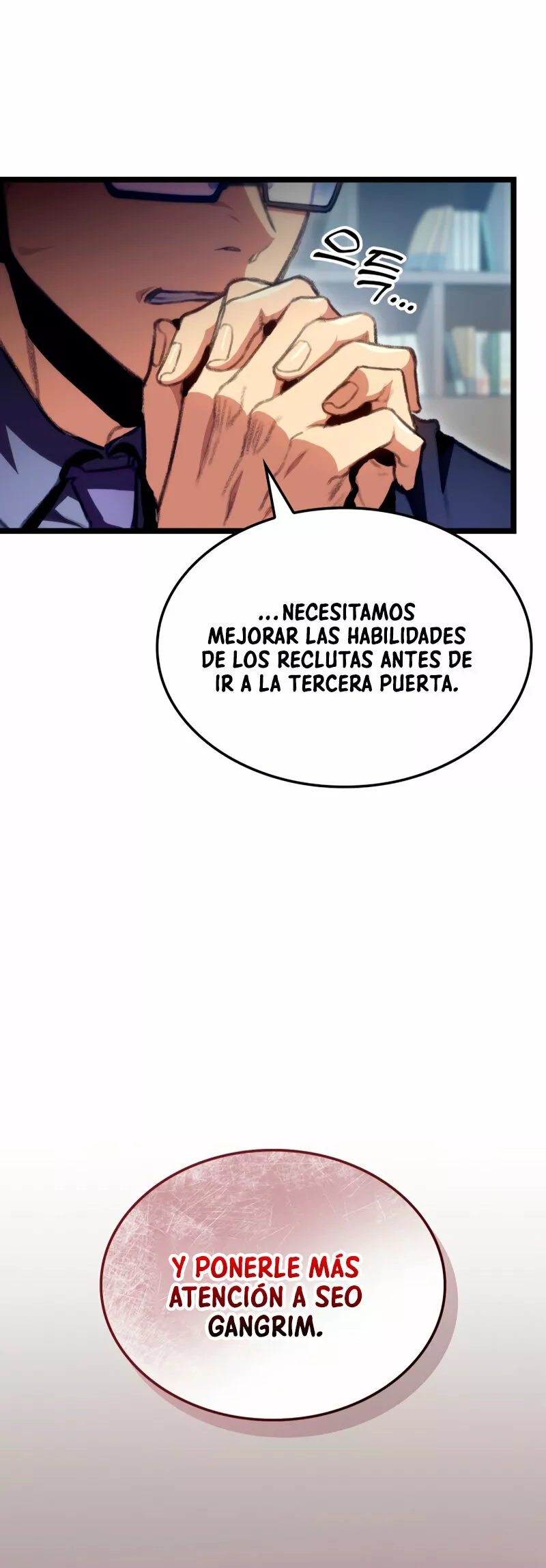 Página 74 del Manga