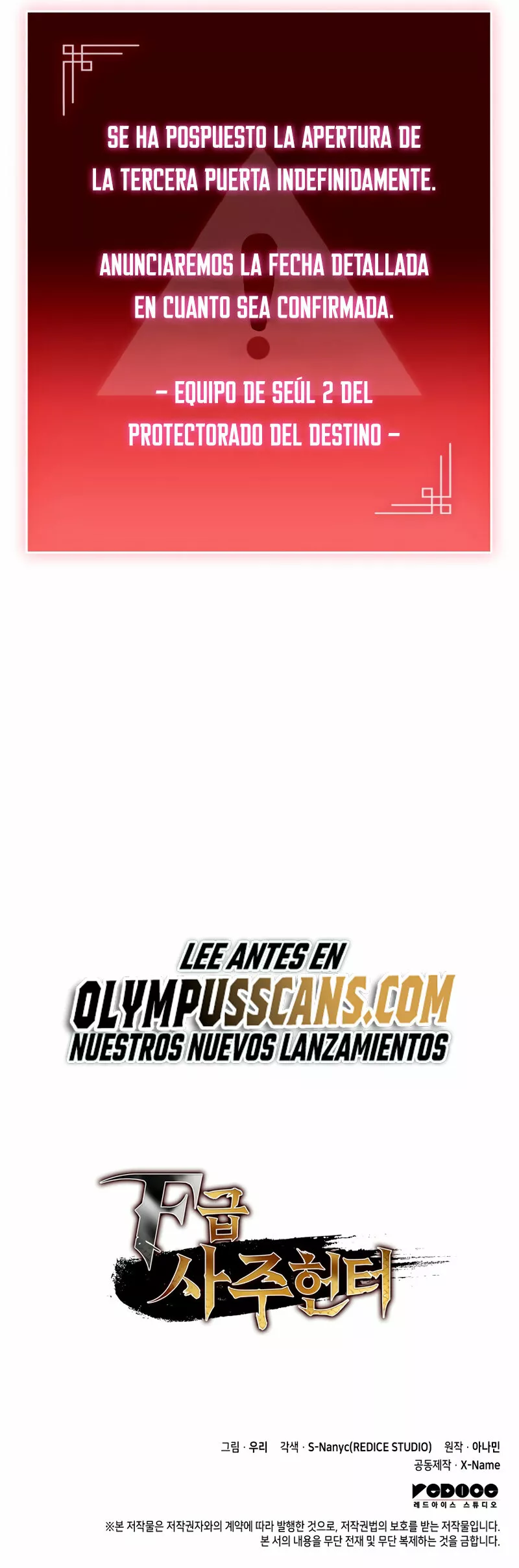 Página 77 del Manga