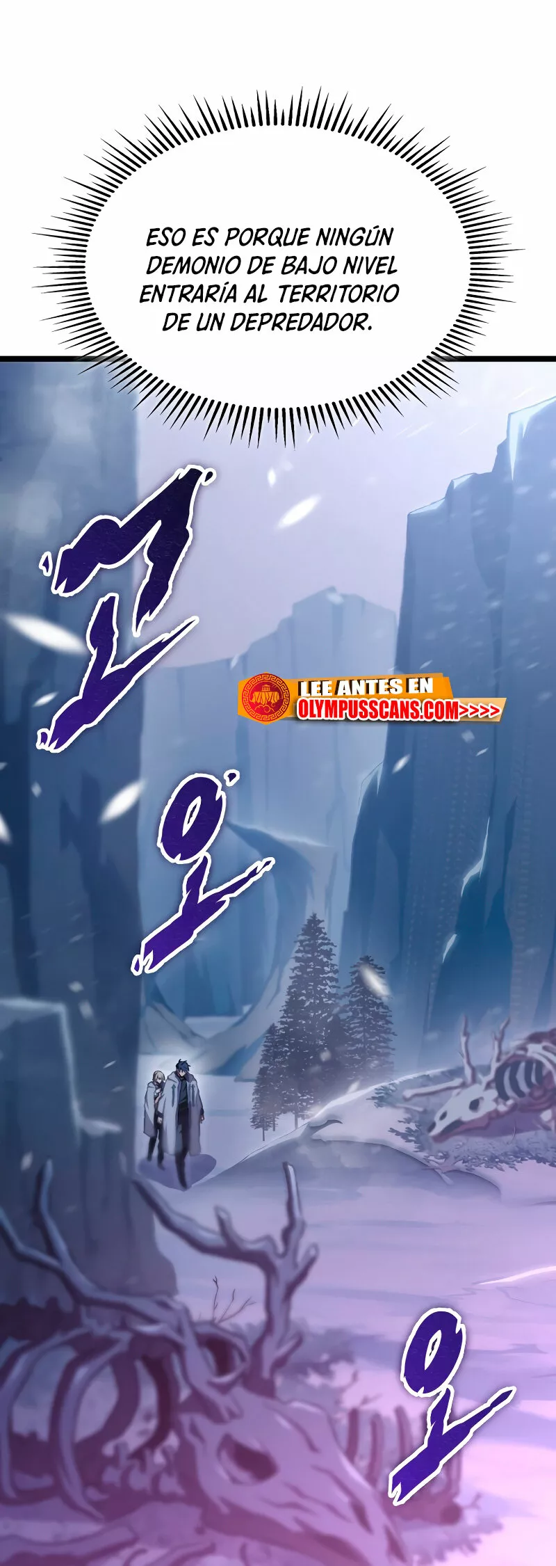 Página 54 del Manga