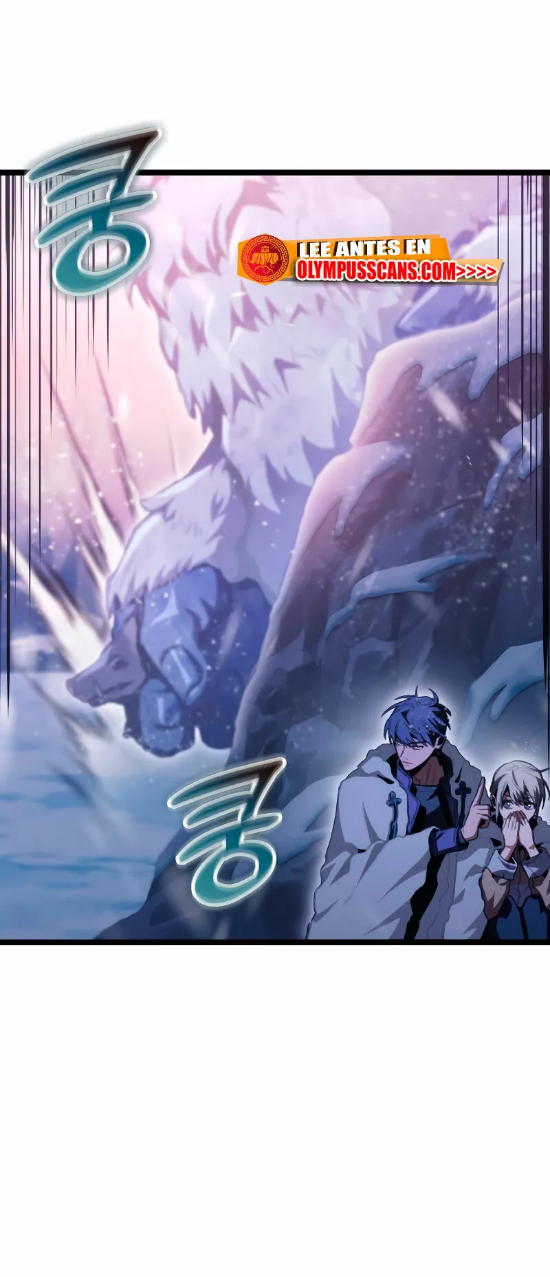 Página 57 del Manga