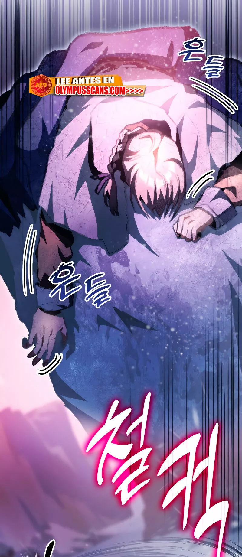 Página 60 del Manga