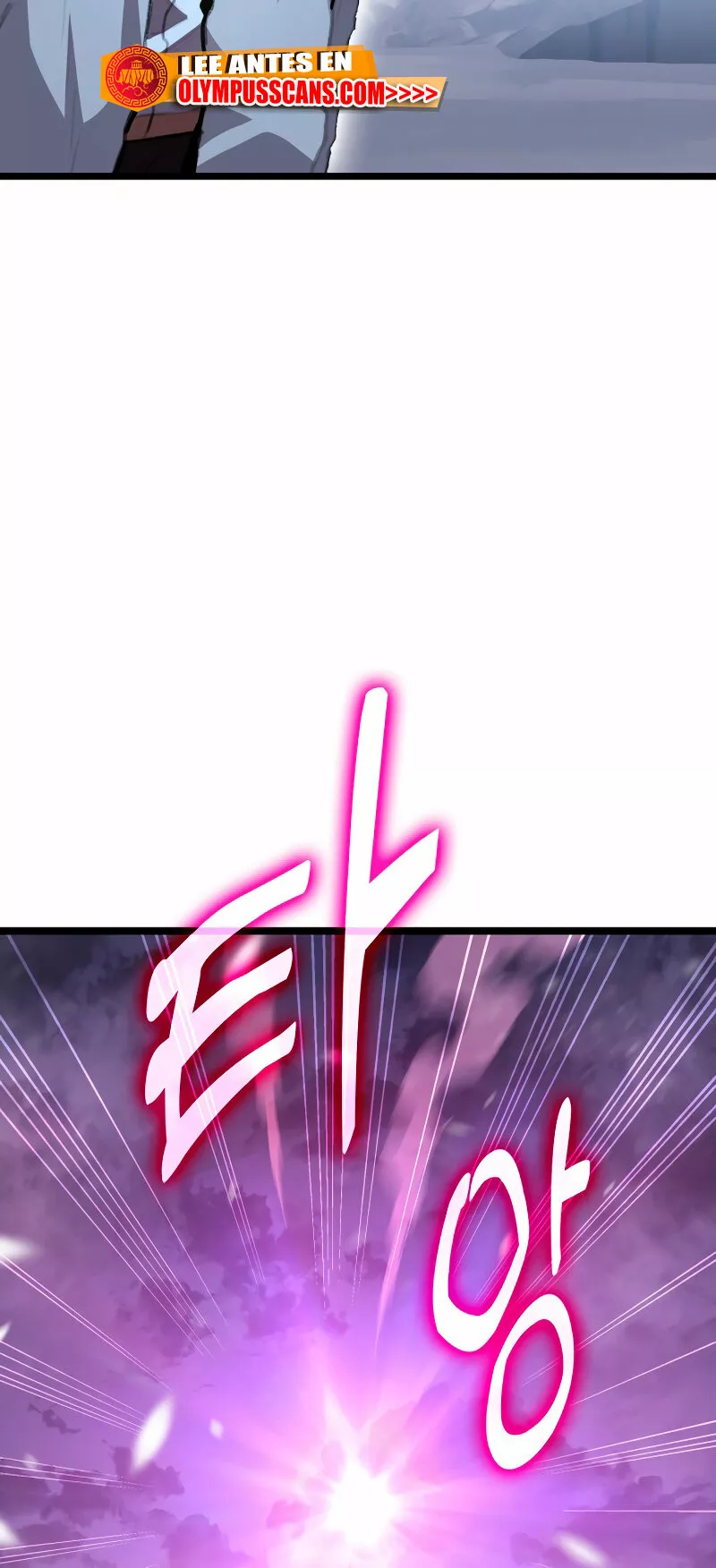 Página 75 del Manga