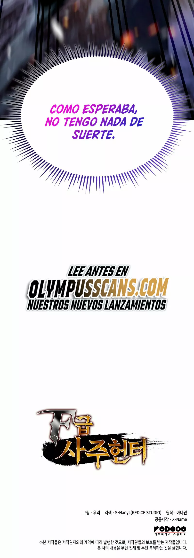 Página 87 del Manga