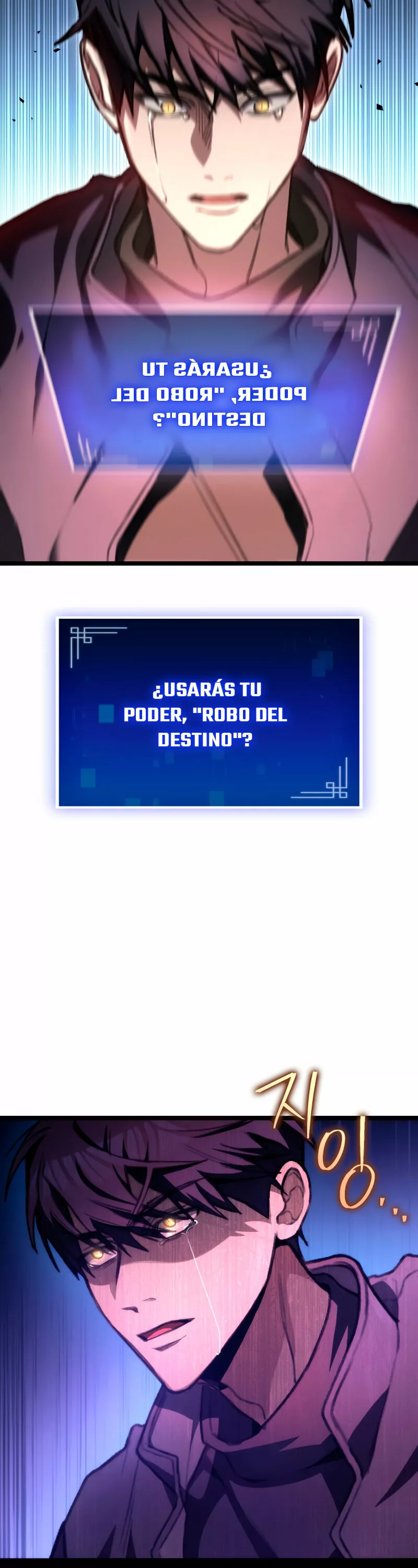 Página 51 del Manga