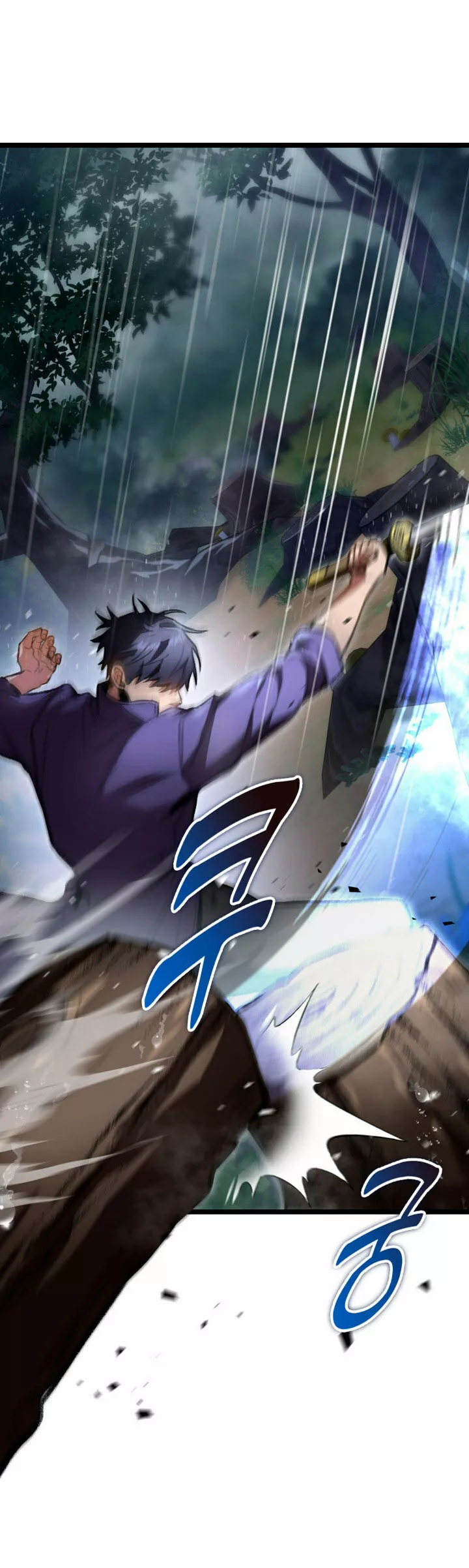 Página 40 del Manga