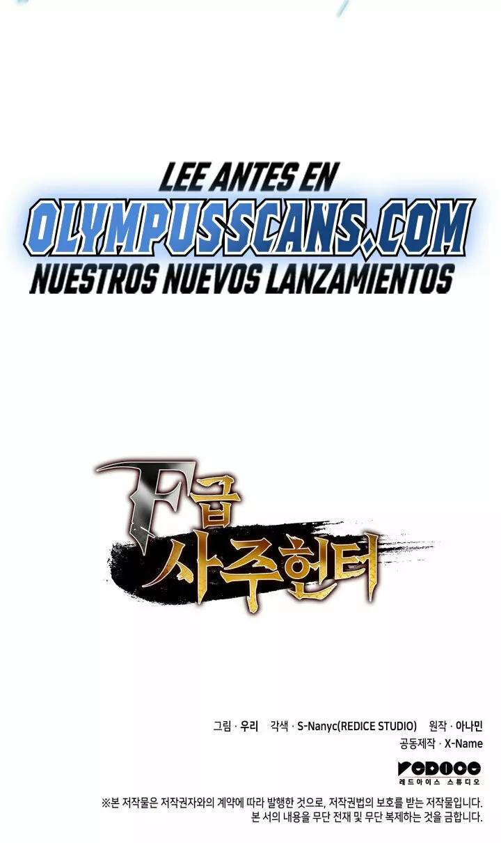 Página 46 del Manga