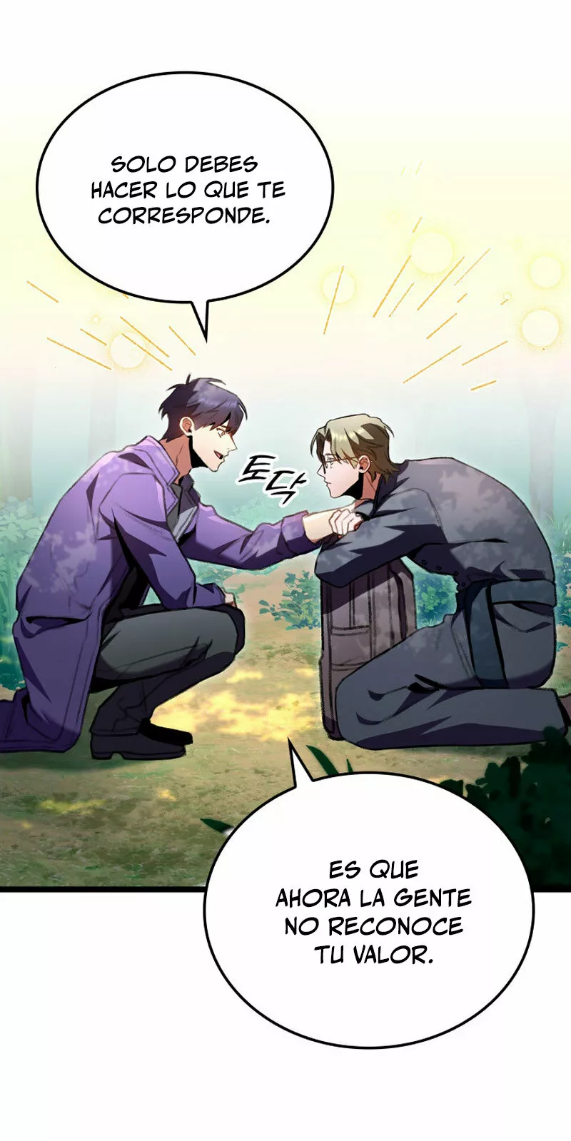 Página 44 del Manga